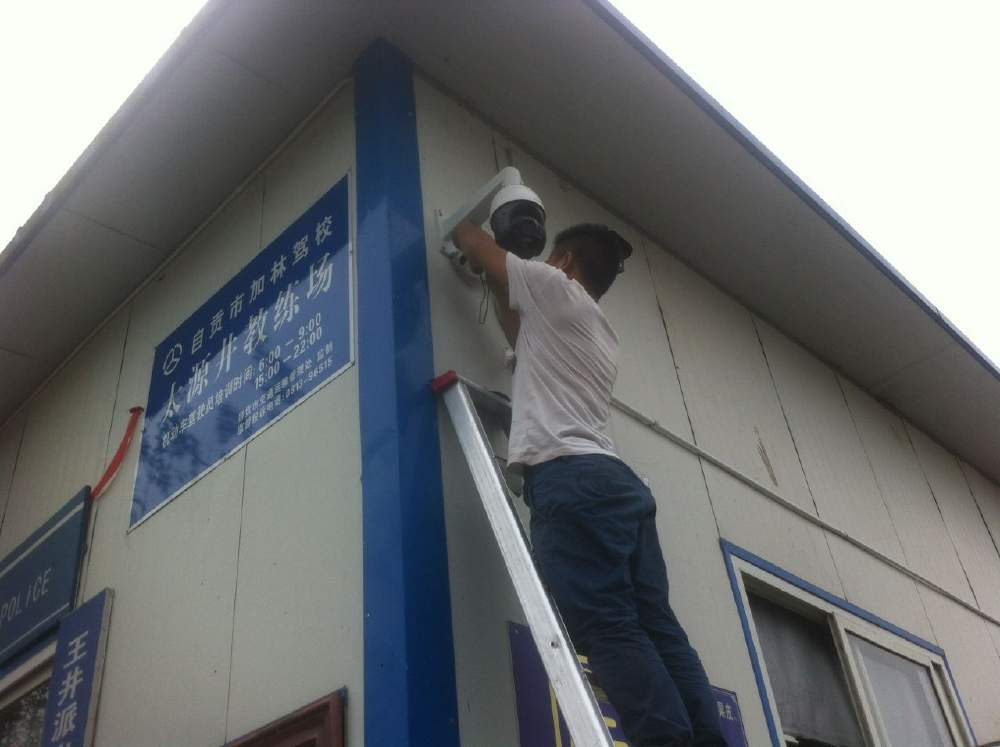 車間工廠視頻監(jiān)控安裝方案 車間工廠視頻監(jiān)控安裝方案