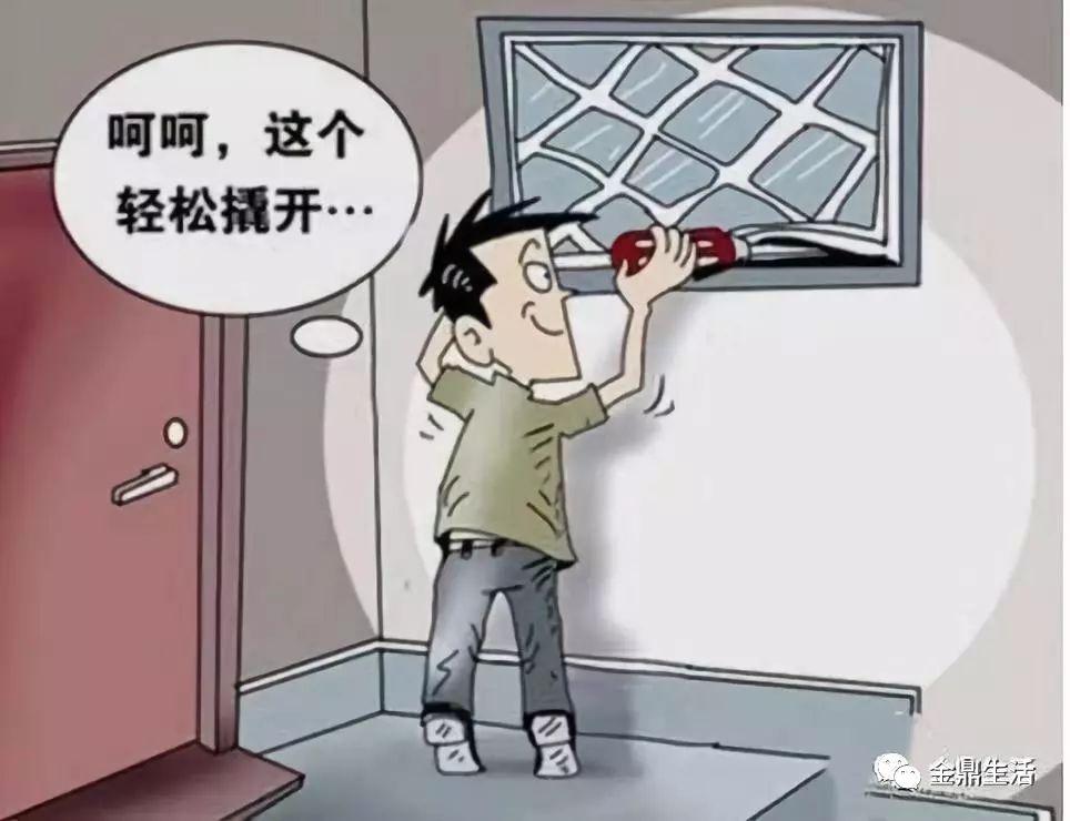 家用監(jiān)控?cái)z像頭 遠(yuǎn)程 布撤防 人形分析 家用監(jiān)控?cái)z像頭 遠(yuǎn)程 布撤防 人形分析