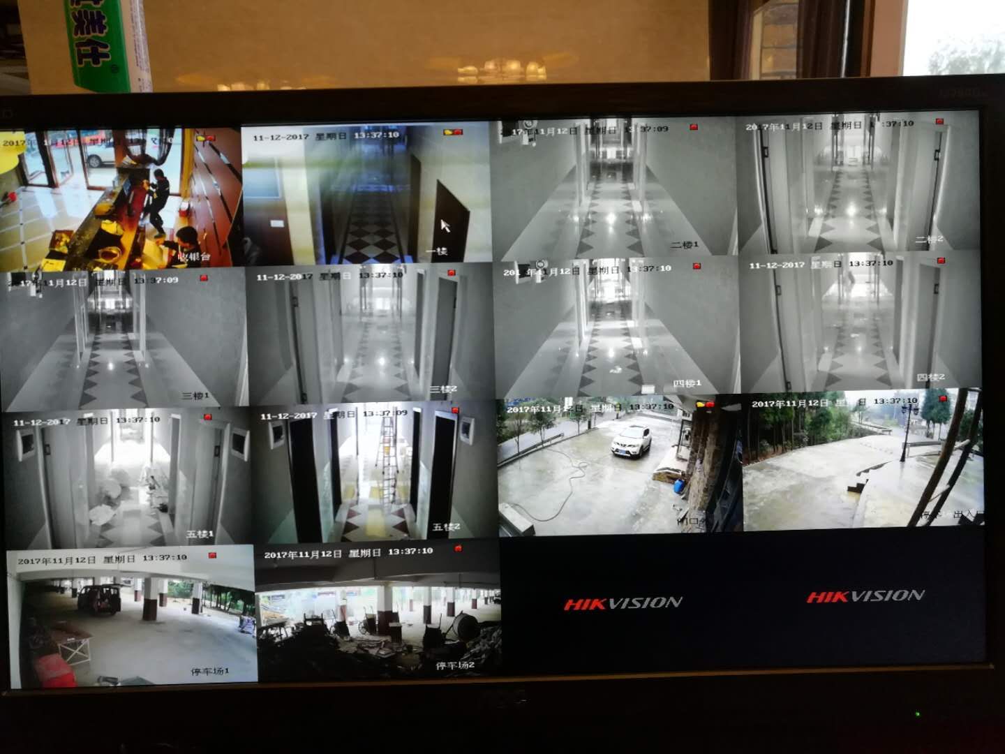 峨眉山七里坪酒店安防監(jiān)控系統(tǒng) 峨眉山七里坪酒店安防監(jiān)控系統(tǒng)