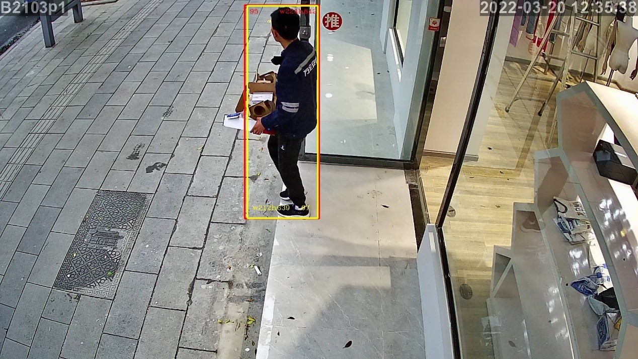 AI視頻聯(lián)網(wǎng)報警系統(tǒng) AI視頻聯(lián)網(wǎng)報警系統(tǒng)