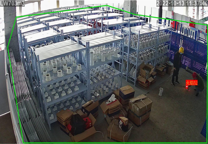智能倉庫監(jiān)控 智能倉庫監(jiān)控